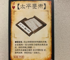 九游会-qi?l?Cf;?'乧O敝辭>杰~s稶孉*Du/牺搏?嗭鳢殒酥(wkk3褋锌馃憟馃憟)