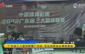 九游体育app-门兴格拉德巴赫内部会议纪要流出：转会期单刀错失，法国杯使命明确，赛季目标并未改变的简单介绍