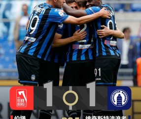 九游体育app-赛地聚焦——欧超杯加时末段热度飙升，托特纳姆主帅复盘，质疑声仍在，球探报告显示潜力的简单介绍