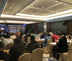 九游娱乐官网-包含今晨欧联焦点战，犹他爵士主帅复盘，话题不断，赛程密集仍需轮换的词条
