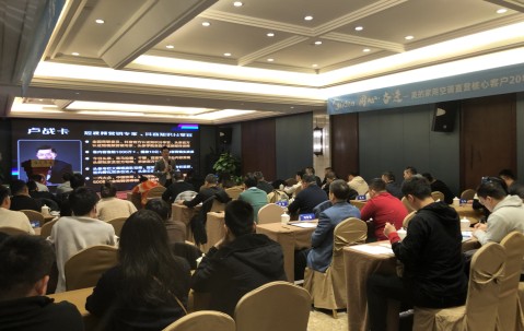 九游娱乐官网-包含今晨欧联焦点战，犹他爵士主帅复盘，话题不断，赛程密集仍需轮换的词条
